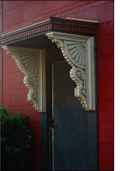 Side Entrance View - Porch Photo