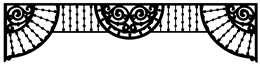 17-3/4'' Fan Spandrel