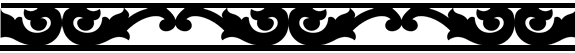 Reversed Mariposa Spandrel 