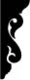 18'' Unruffled Swan