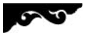 18'' Unruffled Swan
