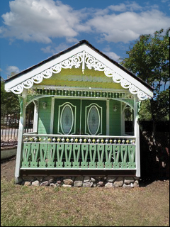 Sawn Baluster Photo # 19