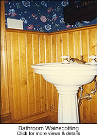 Beadboard Bathroom Wainscoting