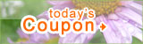 Coupon