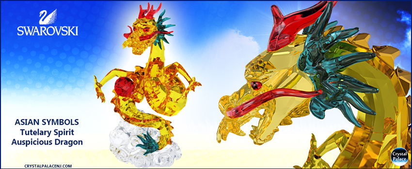 Swarovski Tutelary Spirit - Auspicious Dragon