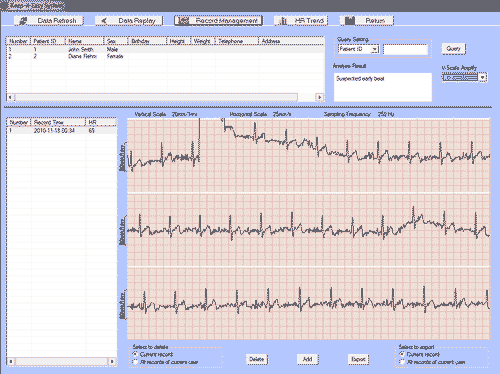Software screenshot