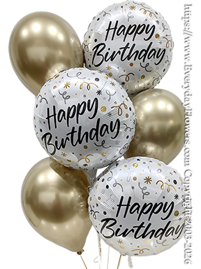 Birthday Streamers Balloon Bouquet +$25 CBB437