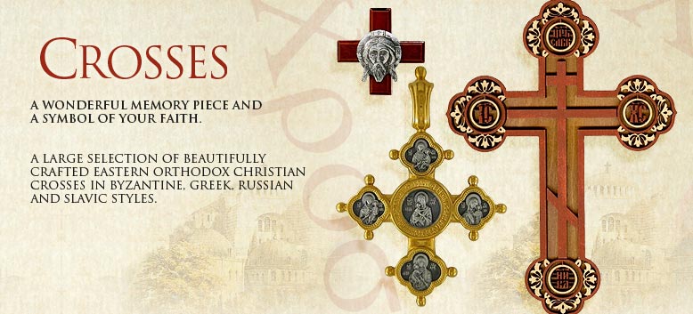 Orthodox cross, Christian Cross, Siler cross, gold cross