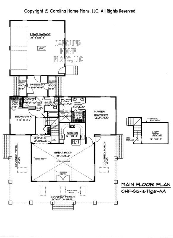 SG-1677 Main Floor Plan, Garage
