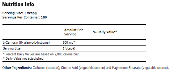L-Carnosine 500 mg - 100 VCaps, NOW Foods