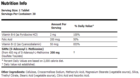 SAMe 200 mg - 30 Tabs, NOW Foods
