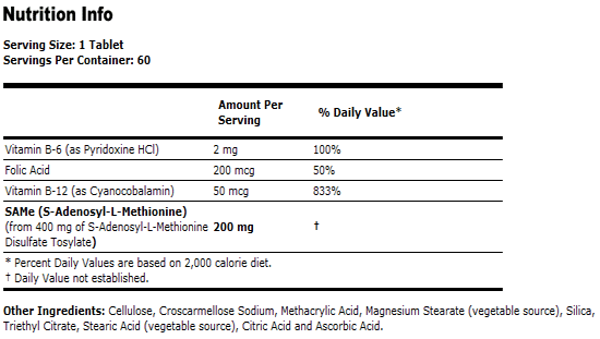 SAMe 200 mg - 60 Tabs, NOW Foods