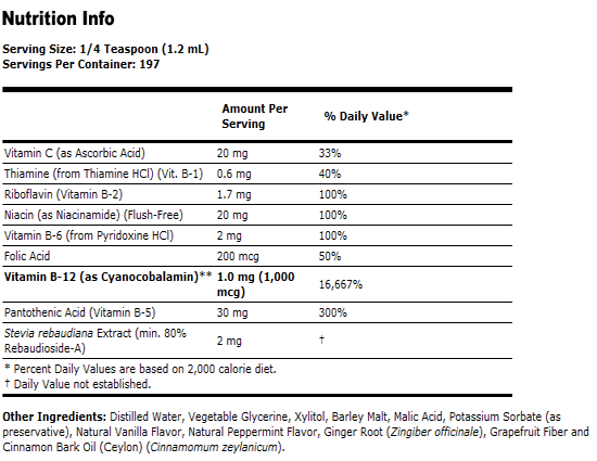 Vitamin B-12 Complex ( Liquid ) - 8 oz., NOW Foods