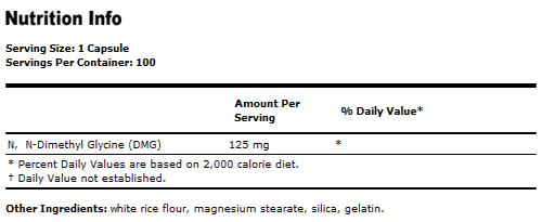 DMG Supplement 125mg - 100 Capsules, NOW Foods
