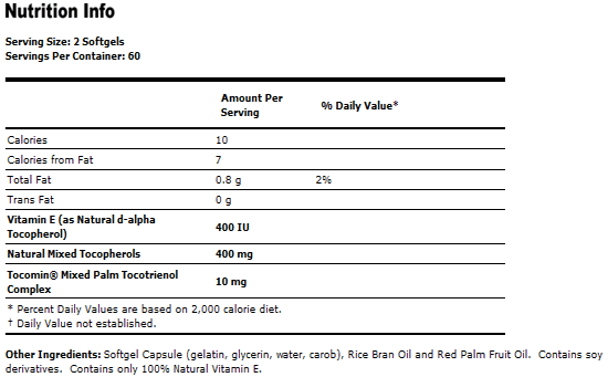 Advanced Gamma E Complex - 120 Softgels, NOW Foods