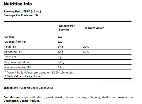 Virgin Coconut Oil - 20 oz., NOW Foods