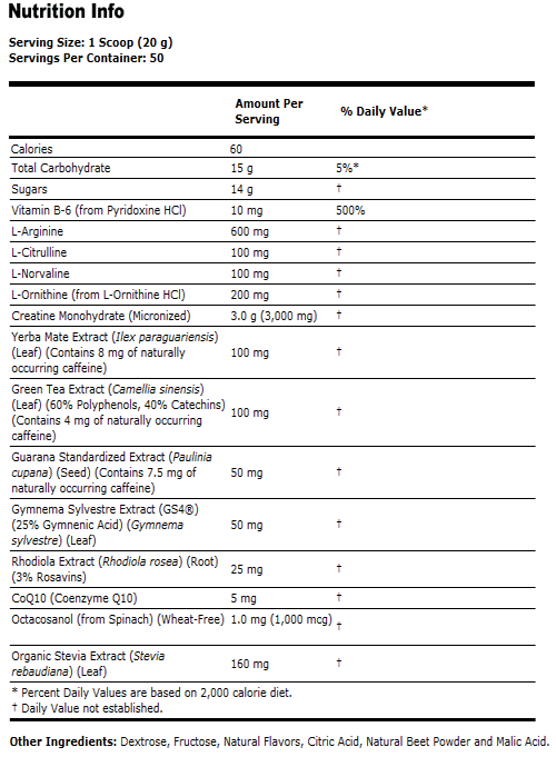 Arginine Power Super Stack - 2.2 lbs., NOW Foods