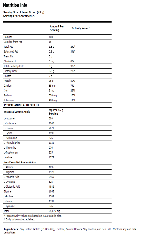 Soy Protein Isolate ( Natural Chocolate ) - 2 lbs., NOW Foods