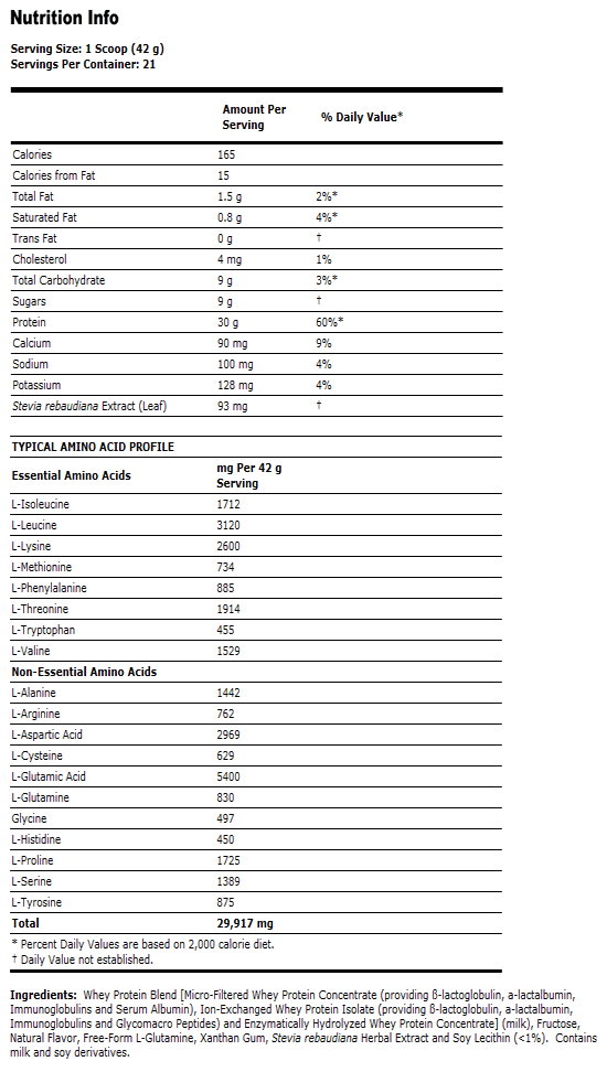 Whey Protein Vanilla - 2 lbs., NOW Foods