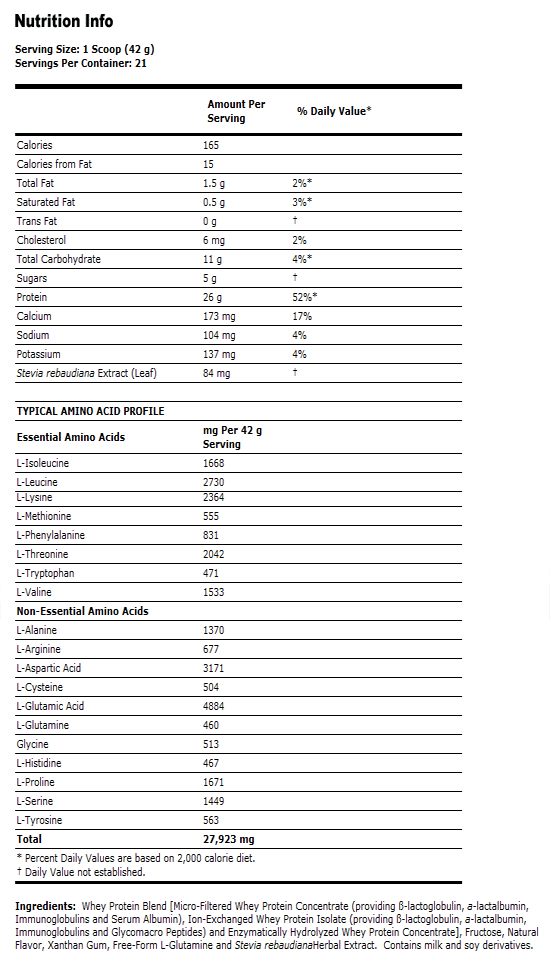 NOW Foods Whey Protein Natural Vanilla - 2 lbs.