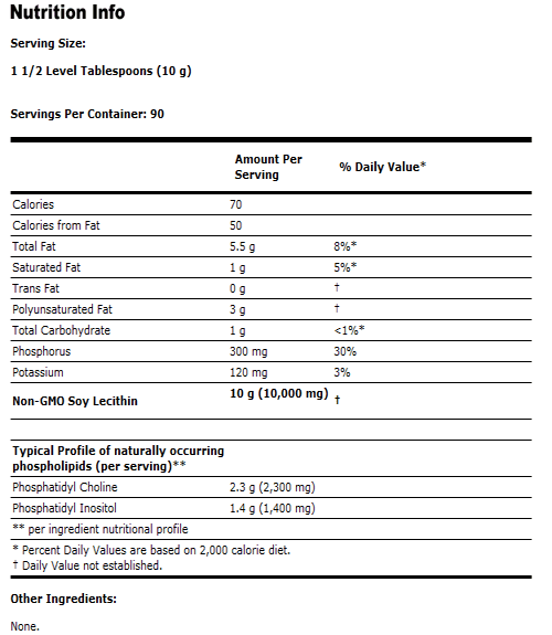 Lecithin Granules Non-GMO - 2 lbs., NOW Foods