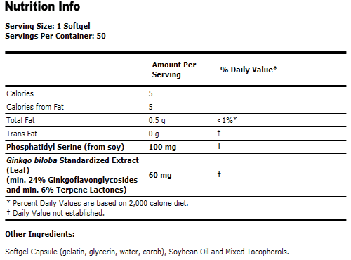 Phosphatidyl Serine 100 mg - 50 Gels, NOW Foods