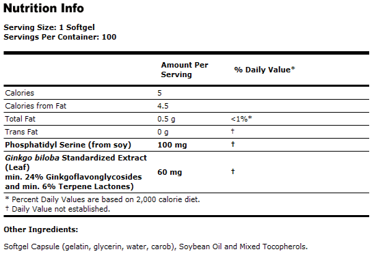 Phosphatidyl Serine - 100 Softgels, NOW Foods