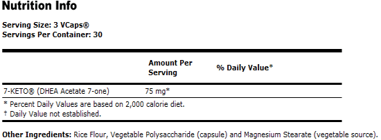 7-KETO 25 mg - 90 VCaps, NOW Foods