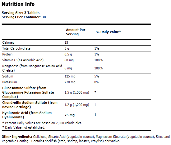 Glucosamine & Chondroitin - 90 Tabs, NOW Foods