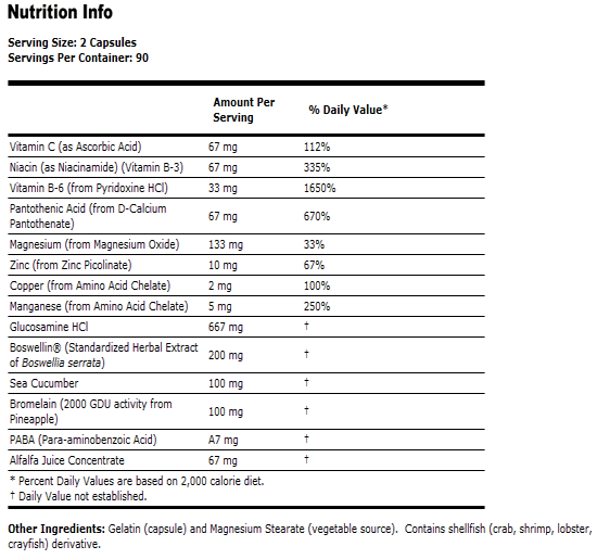 Joint Support - 180 Capsules, NOW Foods