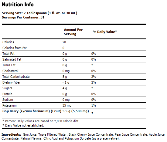 Goji - 32 oz., NOW Foods
