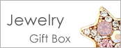 Jewelry Gift Box